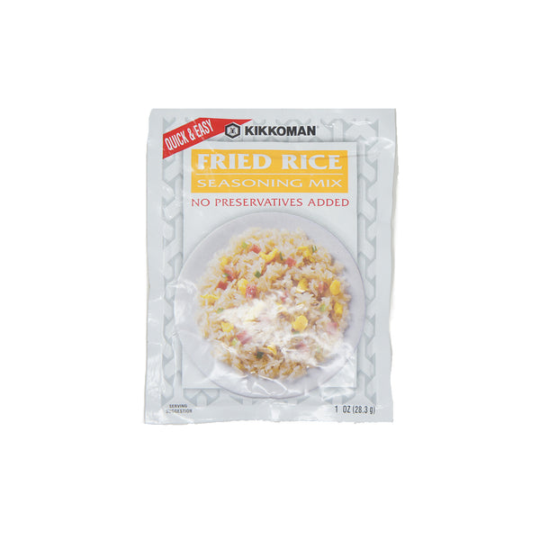 Kikkoman Fried Rice Seasoning Mix (1 oz Packets) 4 Pack